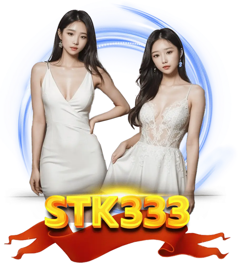 stk333